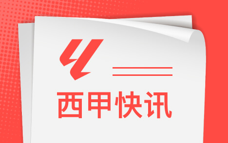 库巴西评最难防守前锋前五姆巴佩梅西C罗领衔