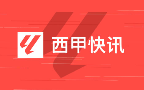 库尔图瓦未随皇马大部队出发仍可能出战国家德比