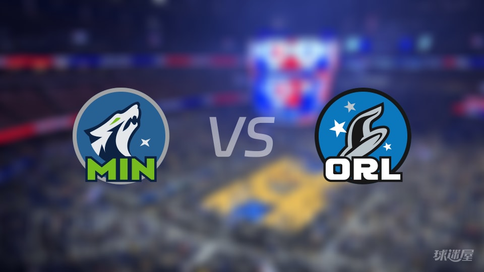 NBA常规赛森林狼vs魔术全场高清中文录像回放(2026年10月24日)