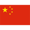 中国轮椅篮球队VS日本轮椅篮球队